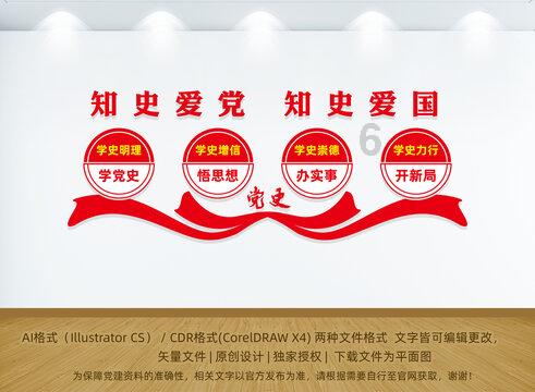 佐迪亚克斯之子