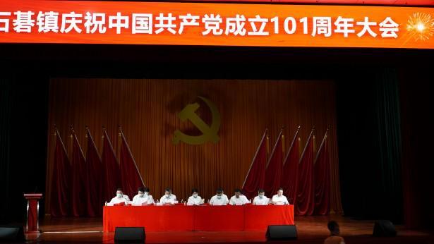 高中和大学有什么区别呢？