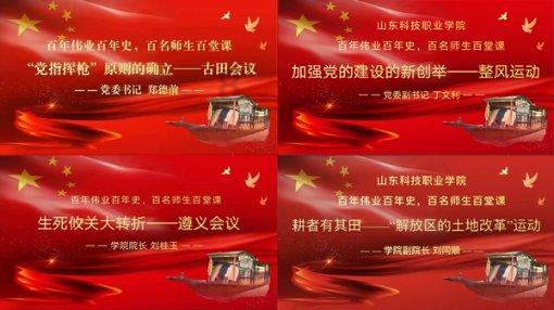 孕妇进入待产期需要注意的事项