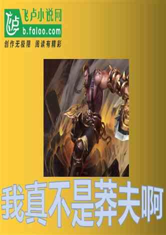 热水型钢制光面排管散热器