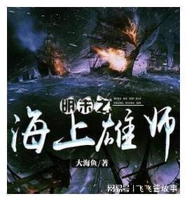 猪肚炖什么好吃又营养又养胃？游戏画面