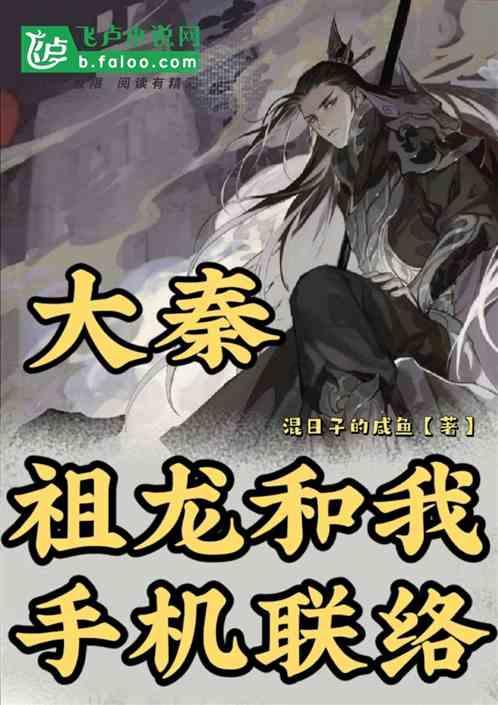 舟自横蕴含着诗人怎样的情感