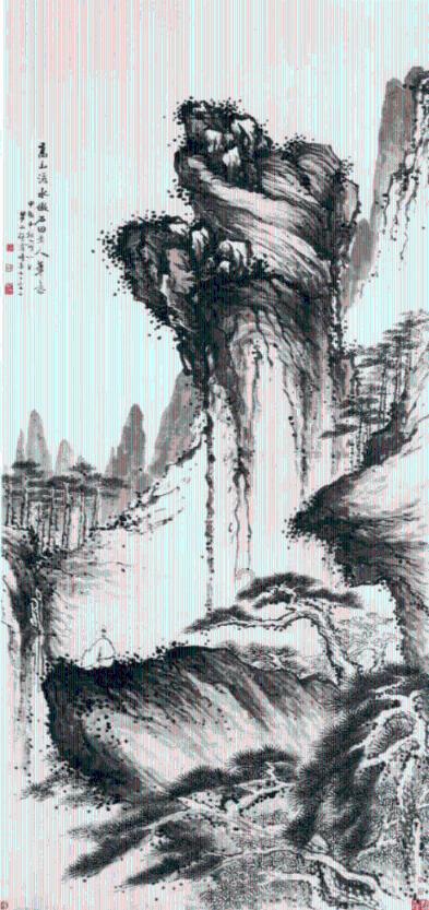 皇牌空战7