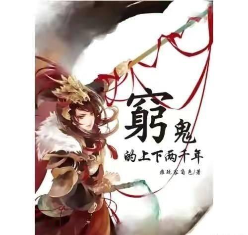燃烧吧大脑装瓶子游戏