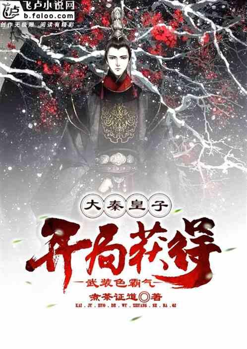 墨染青春 妙笔生花(97)|那份深沉的爱
