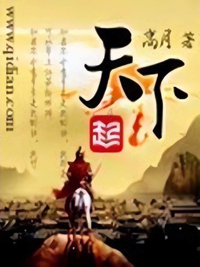 app拉新工作室犯法吗?为什么有人被抓?