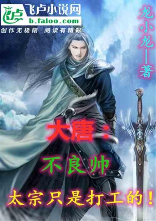 森迪公主立秋时装