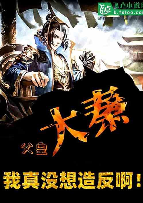 芭比娃娃的服装