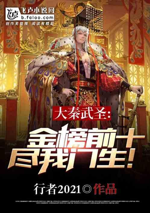 探索知识,发现乐趣——娶妻必如丹是什么意思?问答交流平台