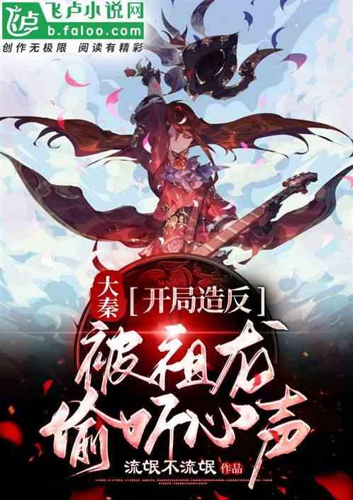 「探知问答」-一站式解答你的问题