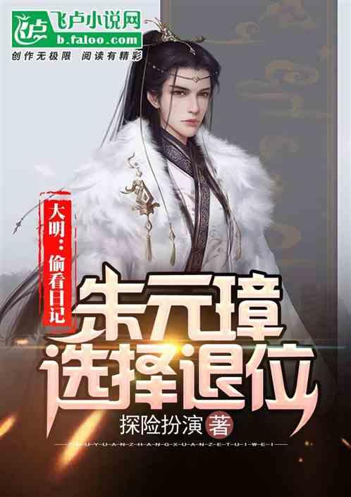 剧院的麻烦
