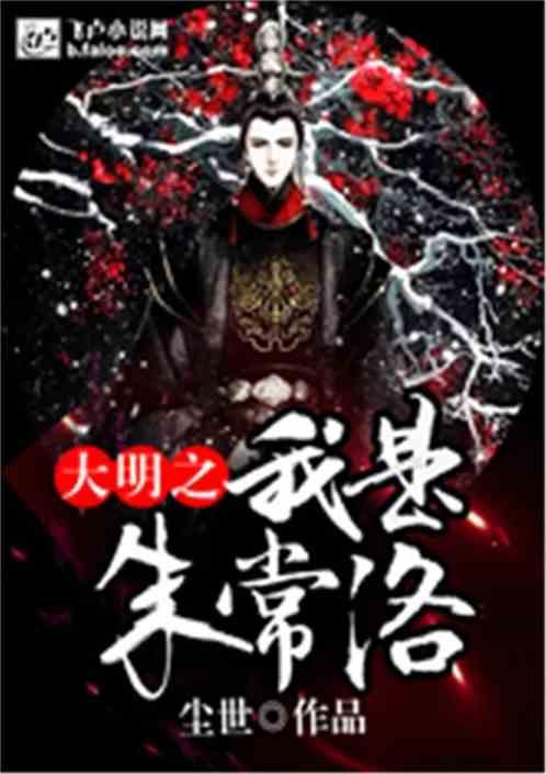 【医文医话】冬季如何养生,国医大师沈宝藩来支招(下)
