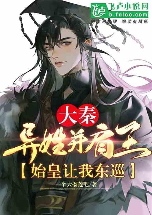 职高考大学有限制吗？游戏画面