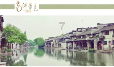 烤红薯为啥好吃