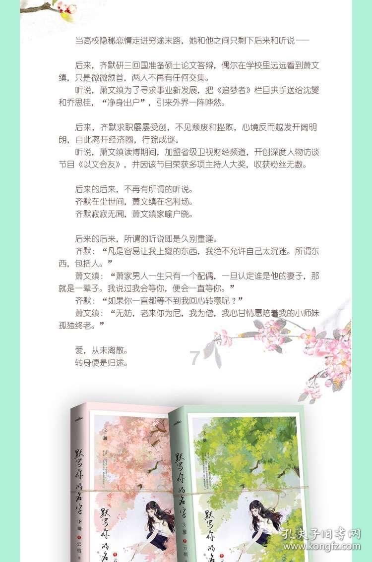 公众需要怎样的科普?这场活动给出答案
