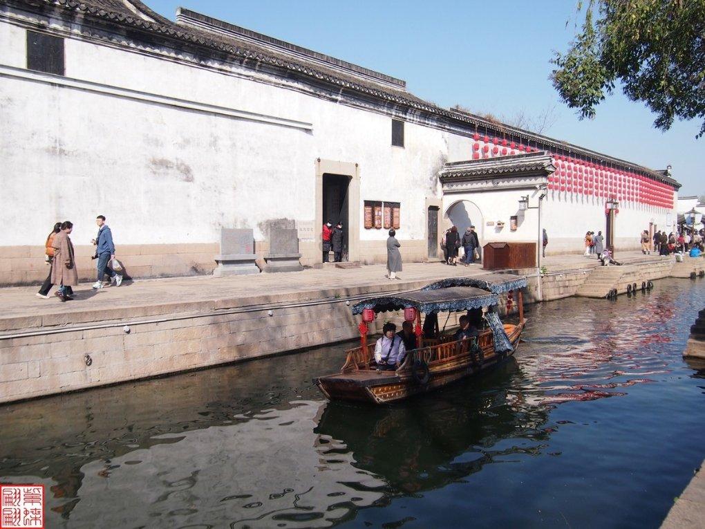 劳动保障报 | 我市维护新业态从业人员劳动权益工作入选《中国劳动保障报》