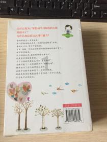塞尔达荒野之息
