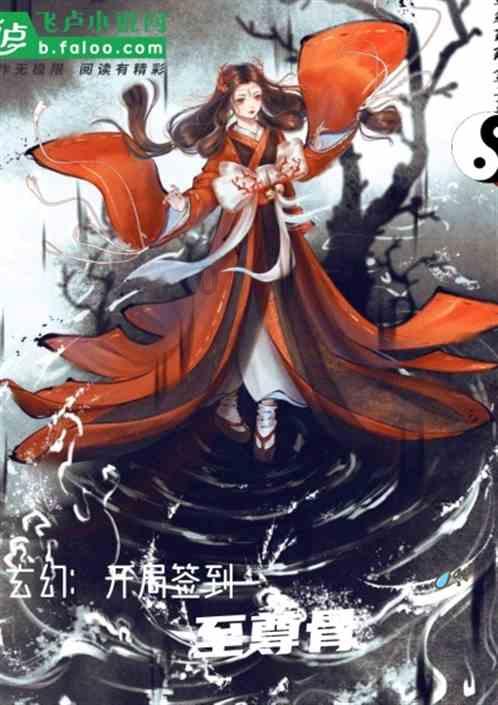 莒南县焕章希望学校一二年级开展综合素养考查