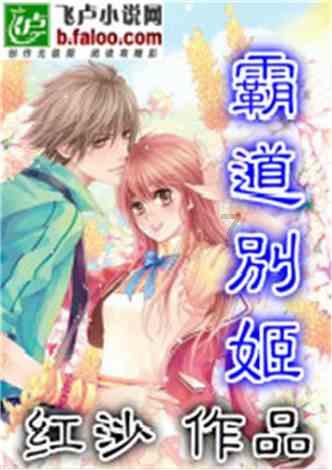 生化危机4